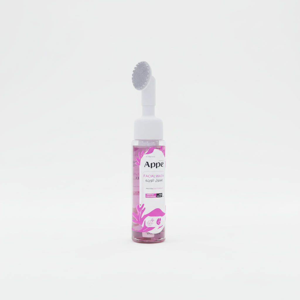 Foam Cleanser With brush
