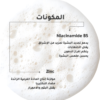 Niacinamide 10% + Zinc 1%