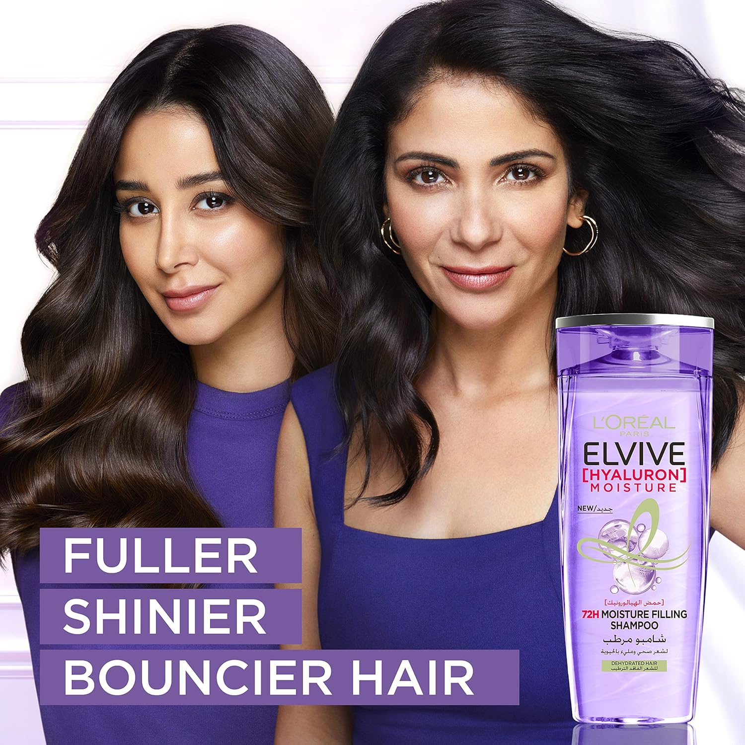 Elvive Hyaluron Moisture 72H Moisture Filling Shampoo with Hyaluronic Acid - 400ml
