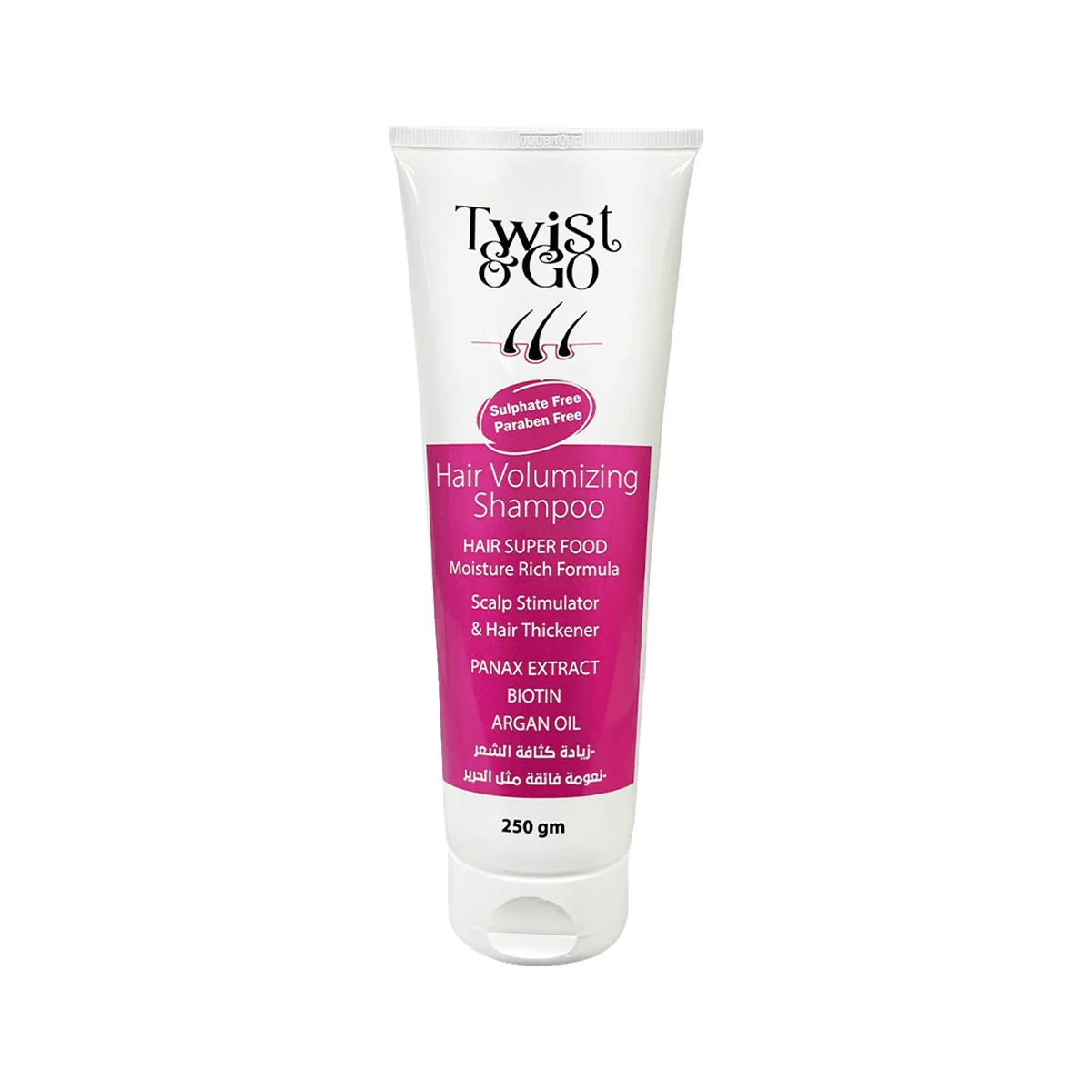 Medicated Shampoo